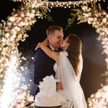 Düğün Fotoğraf ve Video Çekimi